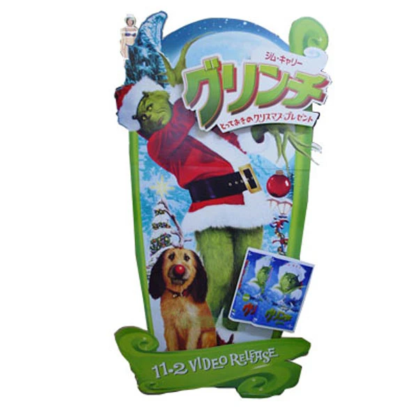 Giấy quảng cáo Standee