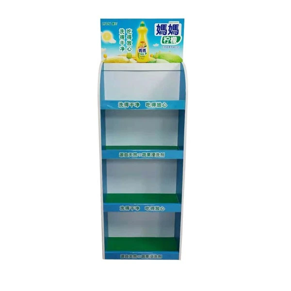 MDF Display Stand